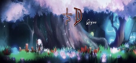 Game cover: July