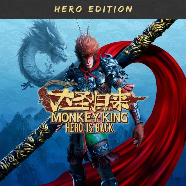 Game cover: Monkey King: Hero is Back (Hero Edition)