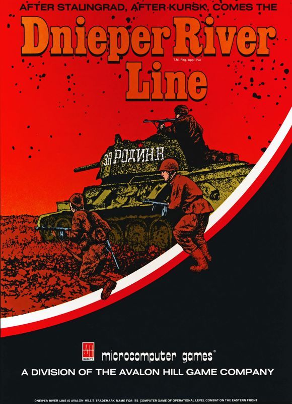 Game cover: Dnieper River Line