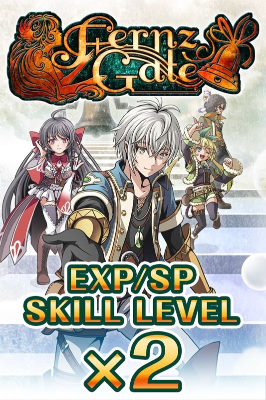 Game cover: Fernz Gate: EXP/SP Skill Level x2