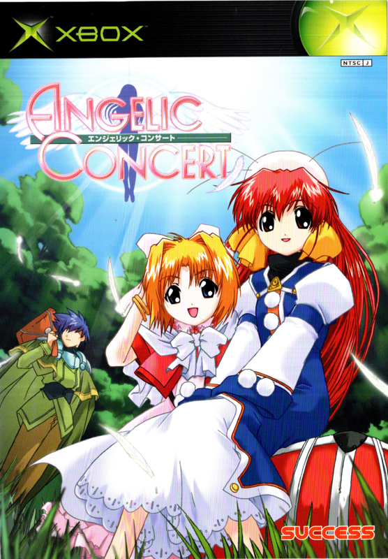 Game cover: Angelic Concert