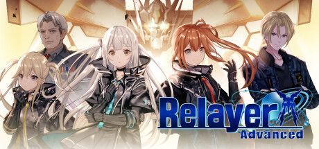 Game cover: Relayer: Advanced