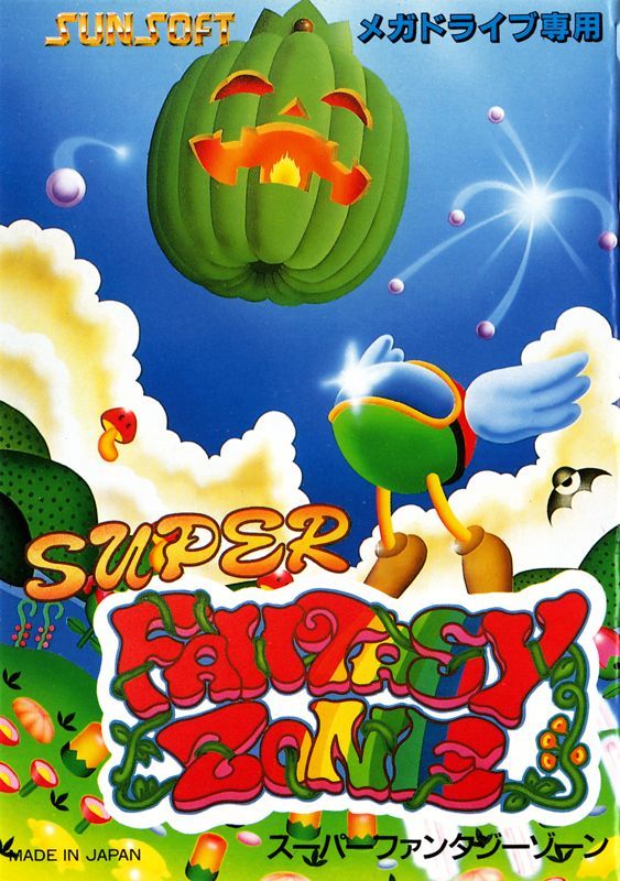 Game cover: Super Fantasy Zone