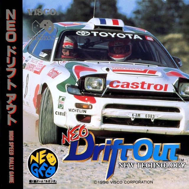Game cover: Neo Drift Out: New Technology