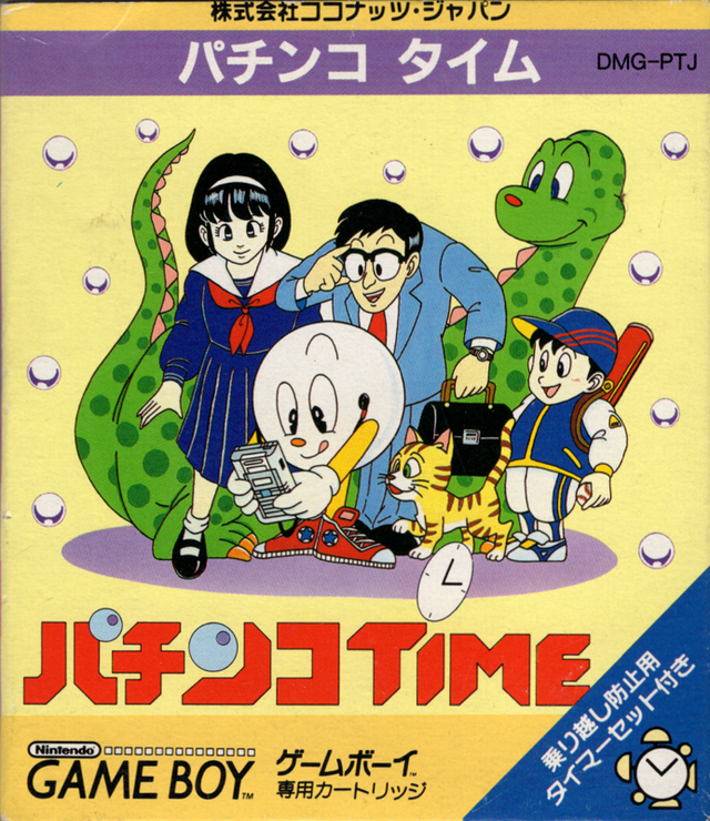 Game cover: Pachinko Time