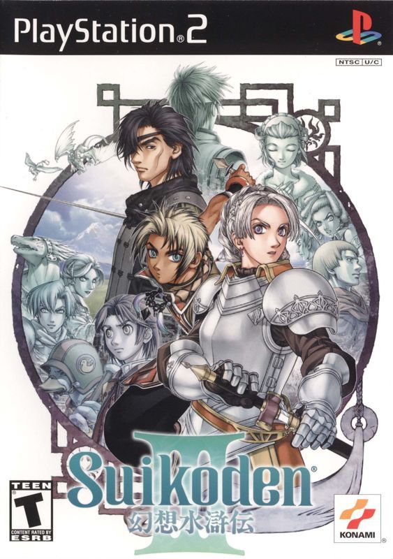 Game cover: Suikoden III