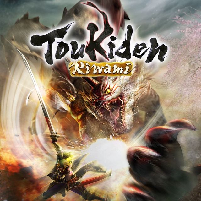 Game cover: Toukiden: Kiwami