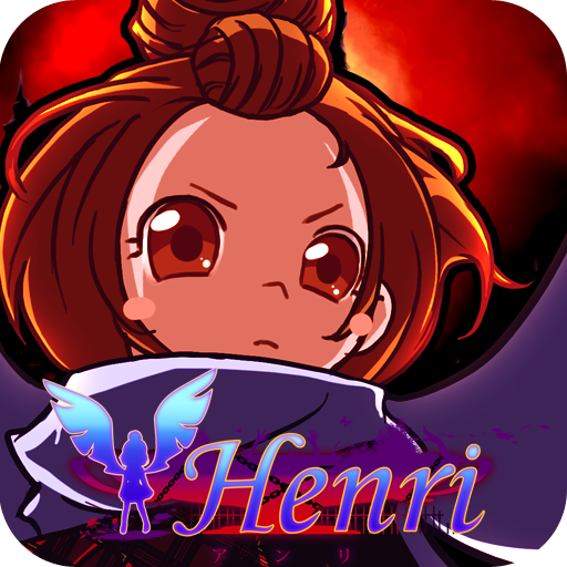 Game cover: Henri: Impossible Action Game