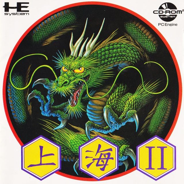 Game cover: Shanghai II