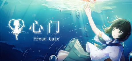 Game cover: Freud Gate