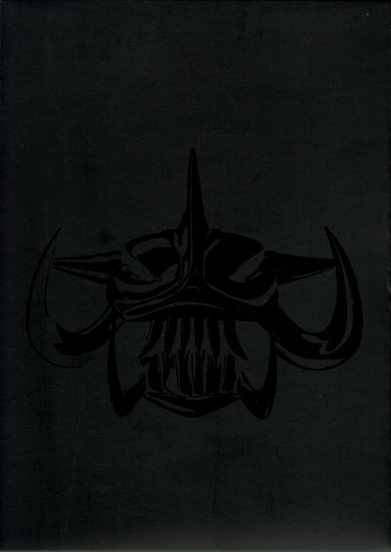 Game cover: Brütal Legend: Limited Edition