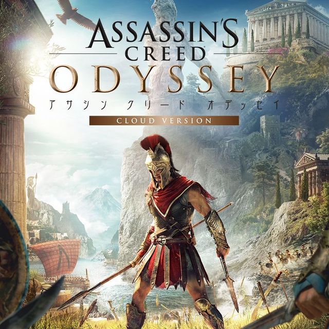 Game cover: Assassin's Creed: Odyssey - Cloud Version