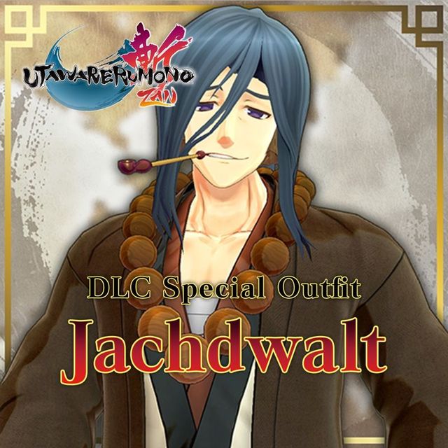Game cover: Utawarerumono: ZAN - DLC Special Outfit: Jachdwalt