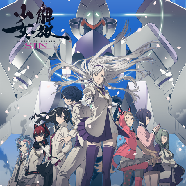 Game cover: Liberation Maiden SIN