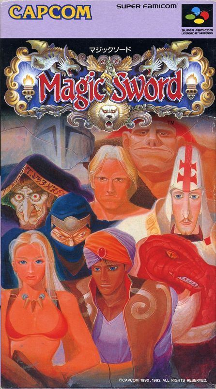 Game cover: Magic Sword