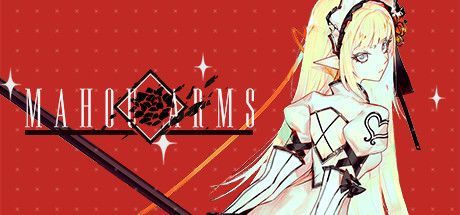 Game cover: Mahou Arms