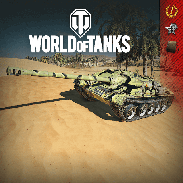 Game cover: World of Tanks: Yazi WZ-120-1G FT Ultimate