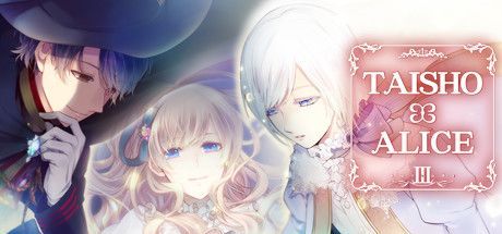 Game cover: Taisho x Alice: Episode III