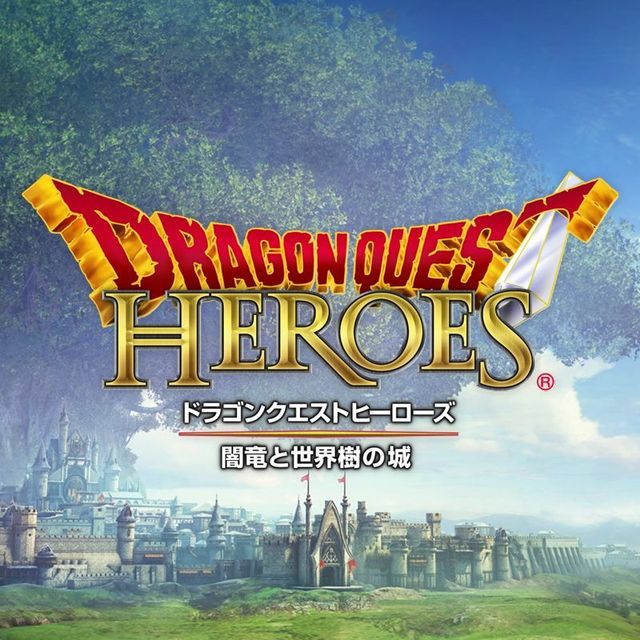 Game cover: Dragon Quest Heroes: The World Tree's Woe and the Blight Below