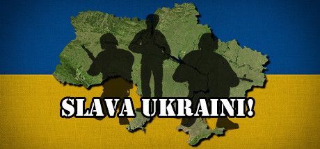 Game cover: Slava Ukraini!