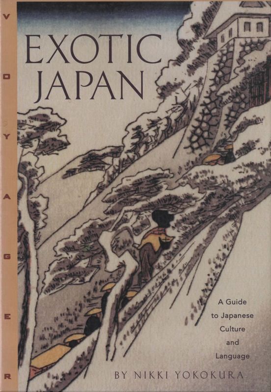 Game cover: Exotic Japan