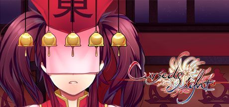 Game cover: Cursed Sight