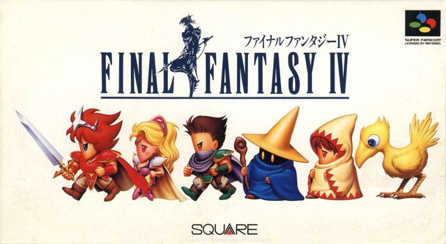 Game cover: Final Fantasy II