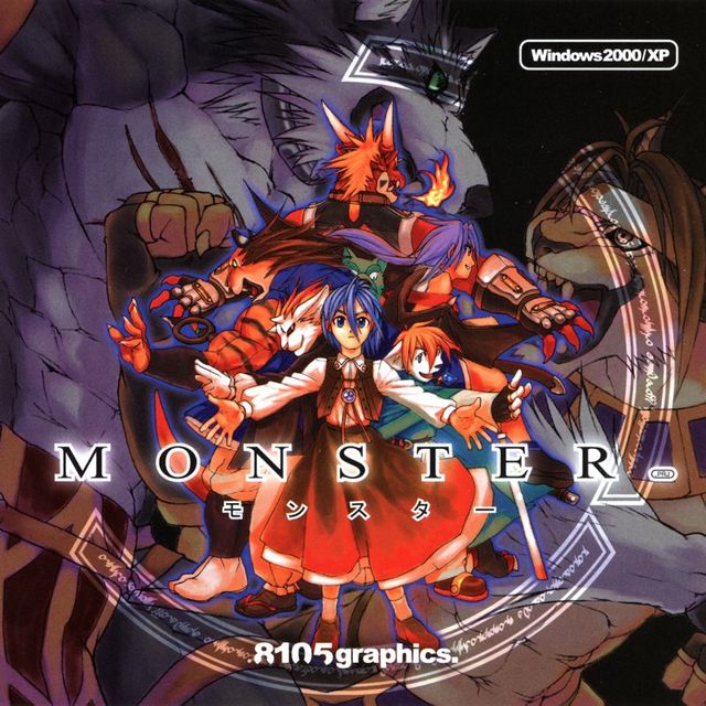 Game cover: Monster