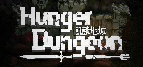 Game cover: Hunger Dungeon
