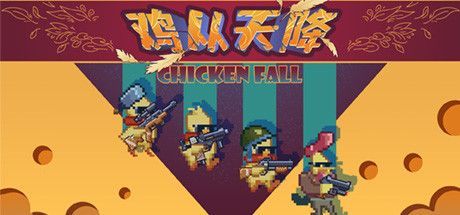 Game cover: Chicken Fall