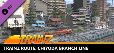 Game cover: Trainz Plus: Chiyoda Branch Line