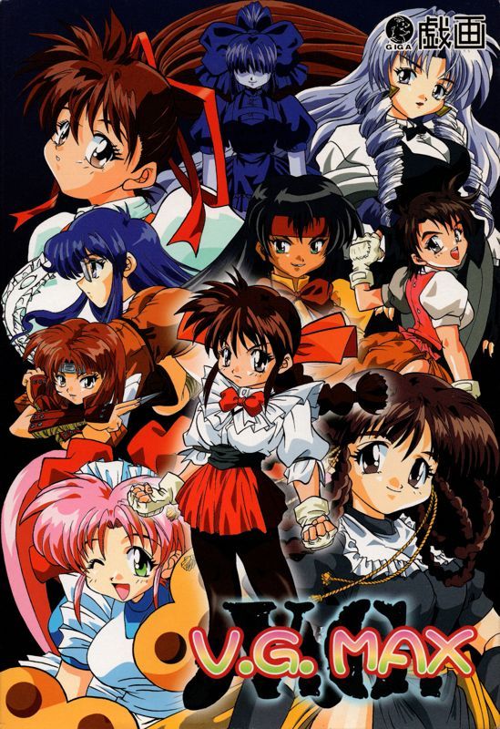 Game cover: V.G.: Max