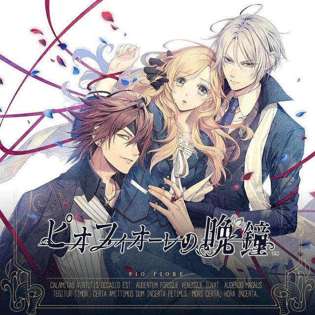 Game cover: Piofiore: Fated Memories