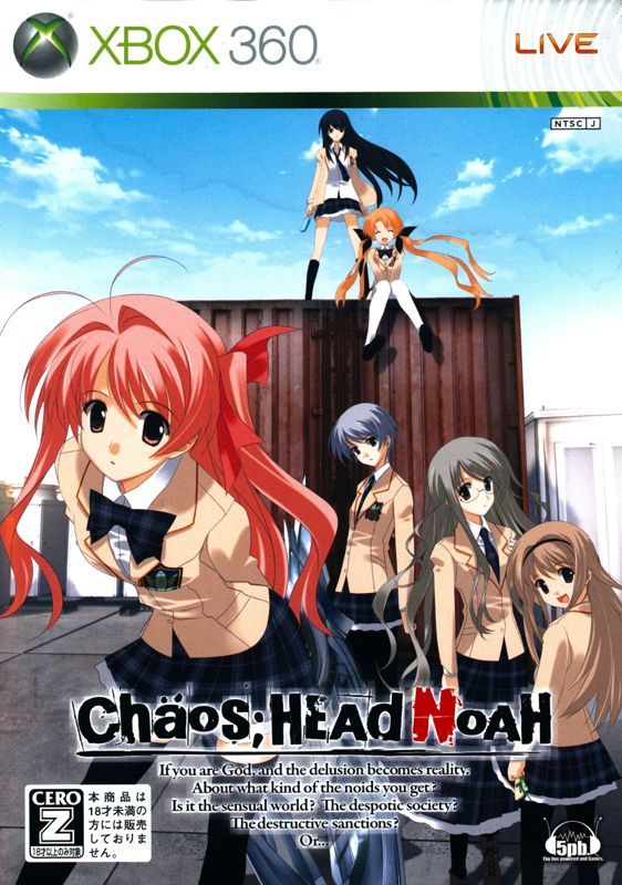 Game cover: Chaos;Head: Noah
