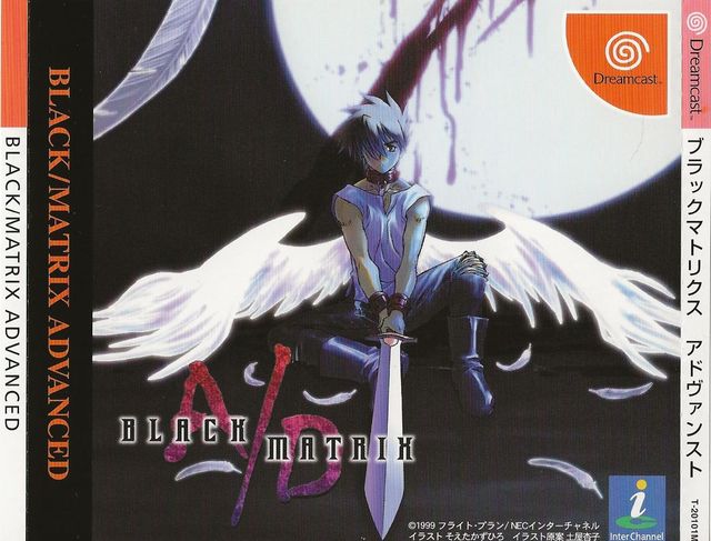 Game cover: Black/Matrix Advanced