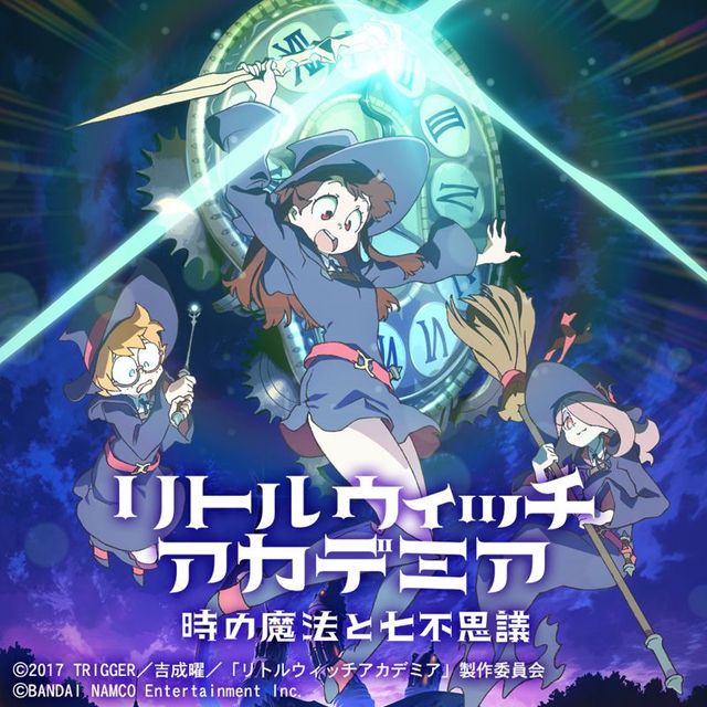 Game cover: Little Witch Academia: Chamber of Time
