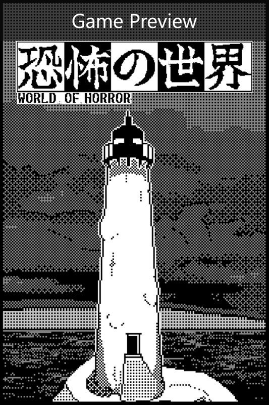 Game cover: World of Horror