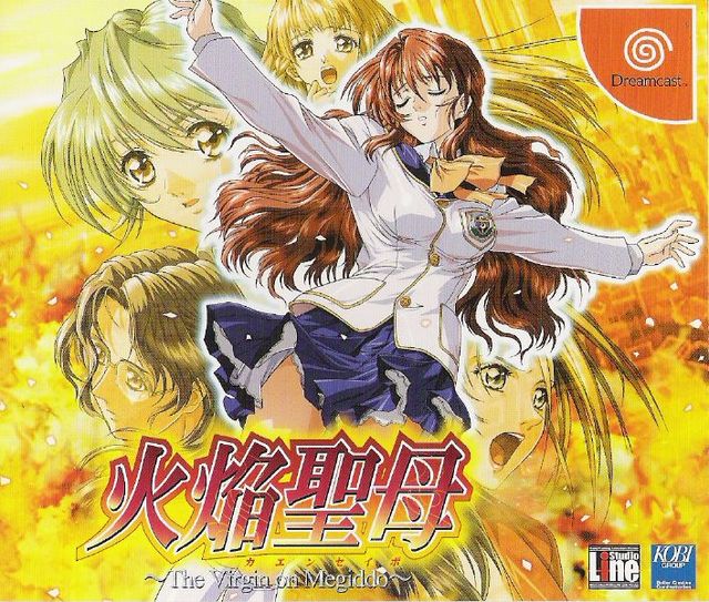 Game cover: Kaen Seibo: The Virgin on Megiddo