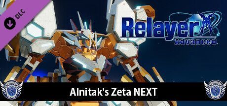 Game cover: Relayer Advanced: Alnitak's Zeta NEXT