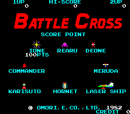 Game cover: Battle Cross