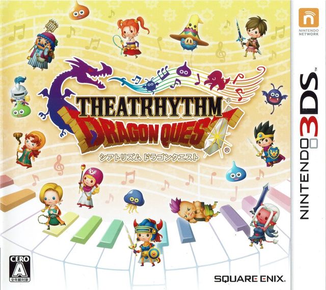 Game cover: Theatrhythm: Dragon Quest