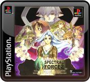 Game cover: Spectral Force 2
