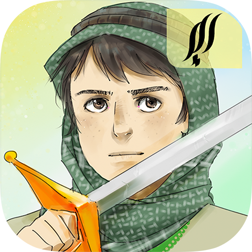 Game cover: Rehla
