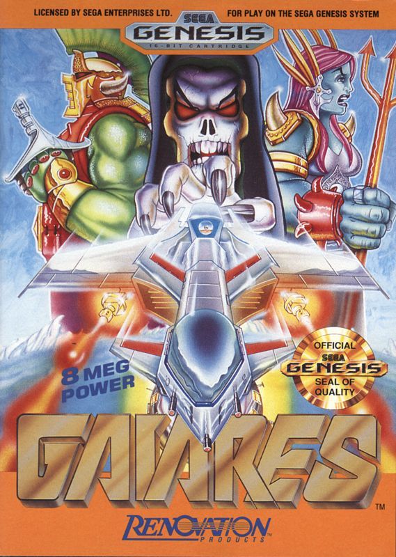 Game cover: Gaiares