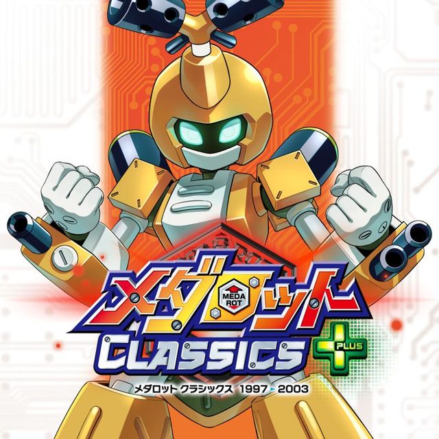 Game cover: Medarot Classics Plus: Kabuto Version