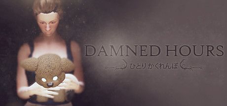 Game cover: Damned Hours