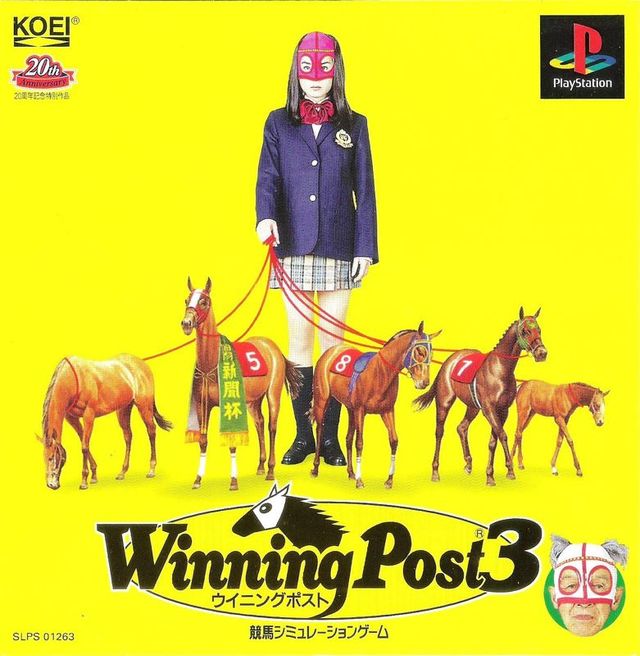 Game cover: Winning Post 3