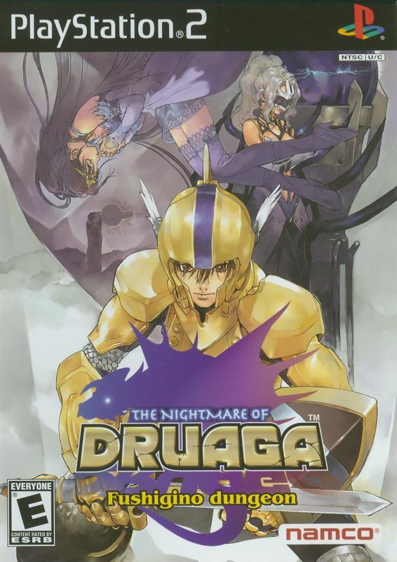 Game cover: The Nightmare of Druaga: Fushigino dungeon