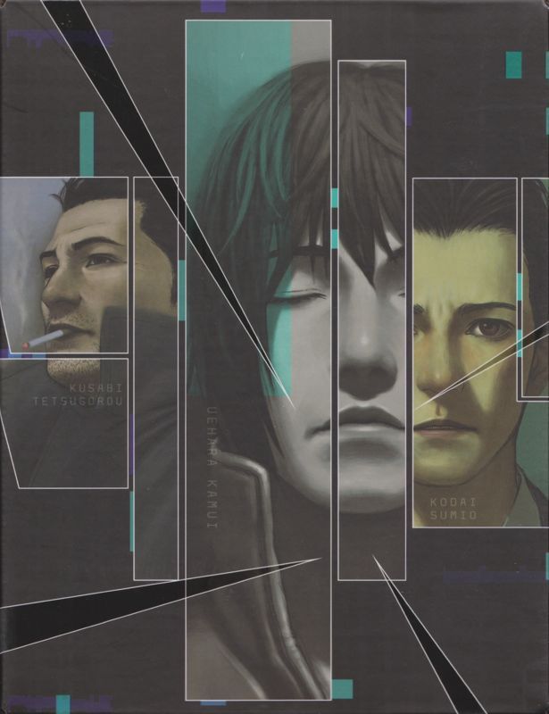 Game cover: The Silver Case 2425 (Limited Edition)