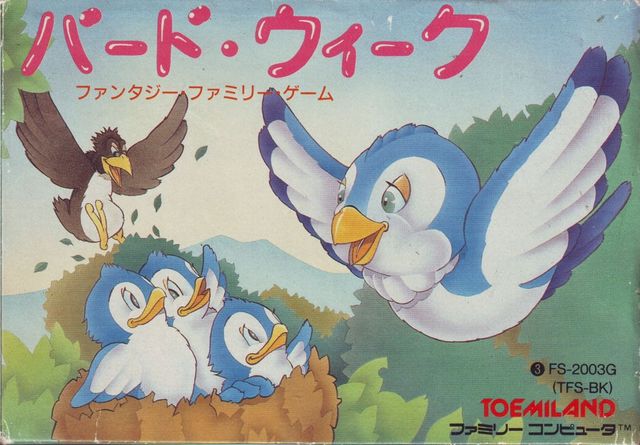 Game cover: Bird Week